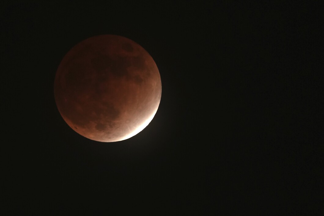 APTOPIX Japan Lunar Eclipse