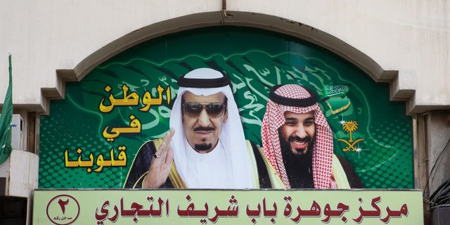 Crown prince Mohammed bin Salman and Salman bin Abdulaziz al saud propaganda billboard in the street, Mecca province, Jeddah, Saudi Arabia on December 14, 2018 in Jeddah, Saudi Arabia. (Eric Lafforgue/Art in All of Us/Corbis via Getty Images)