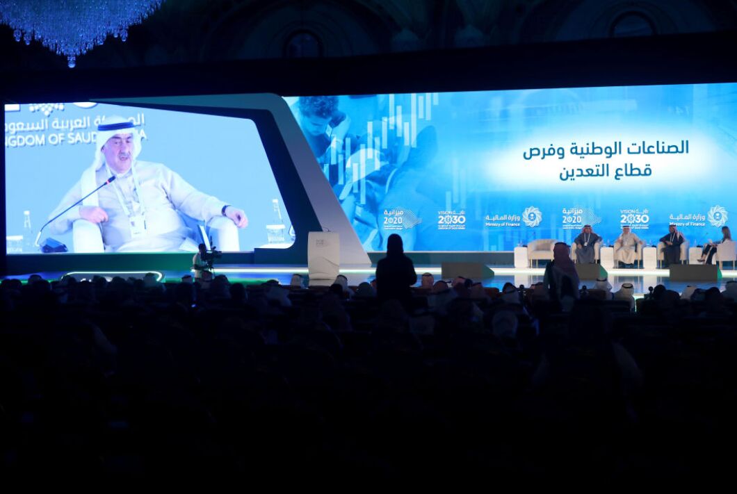 Key Speakers at Saudi Arabia's 2020 Budget Forum