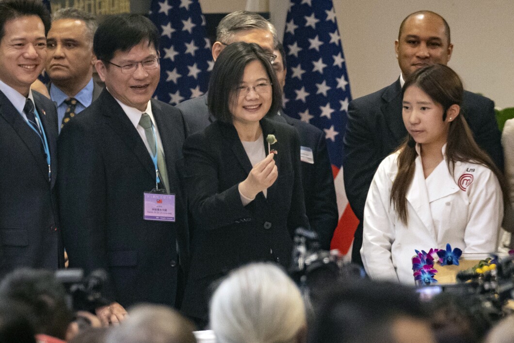 United States Taiwan President