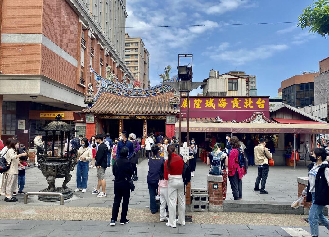 Taipei Xia-Hai City God Temple