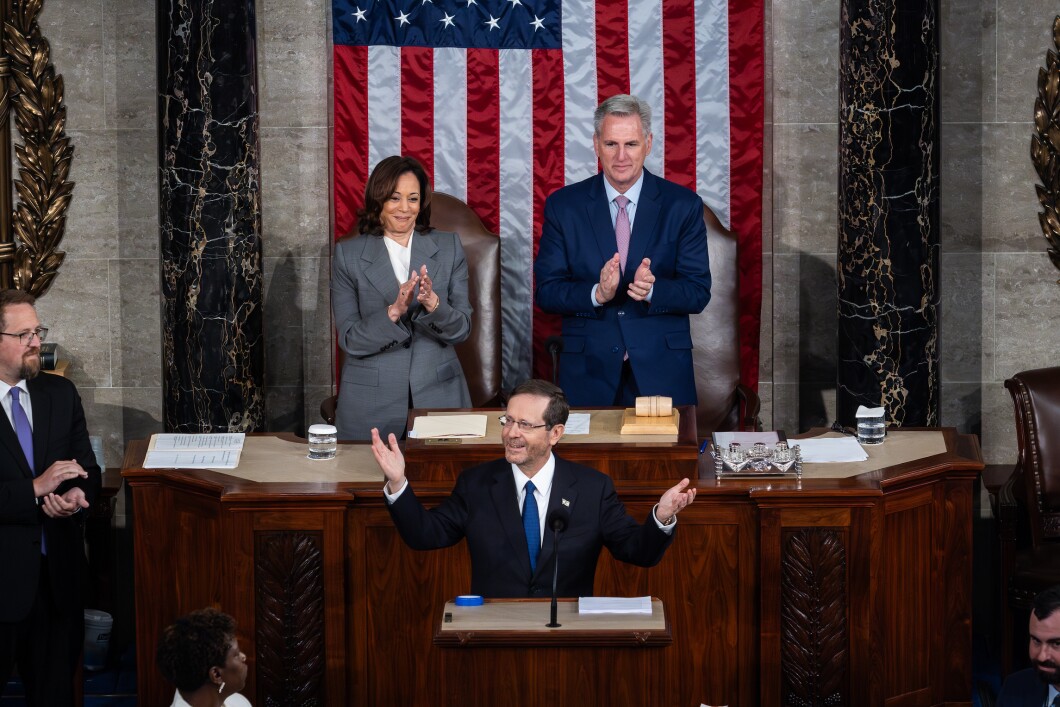 Israel President Isaac Herzog addresses a joint session of Congress in the House chamber at the U.S. Capitol July 19, 2023. 