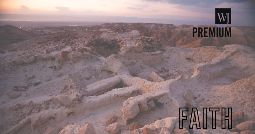 Bab Edh-Dhra, Al-Karak Governorate, Jordan. Bab edh-Dhra, known as "Gate of the arm", is located on the most southern point of the Dead Sea, near Karak.