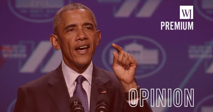 President Barack Obama speaks during a White House event in a file photo dated June 14, 2016.