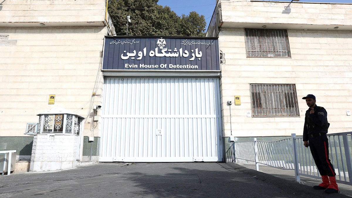 Entrance of Evin prison in Tehran, Iran.