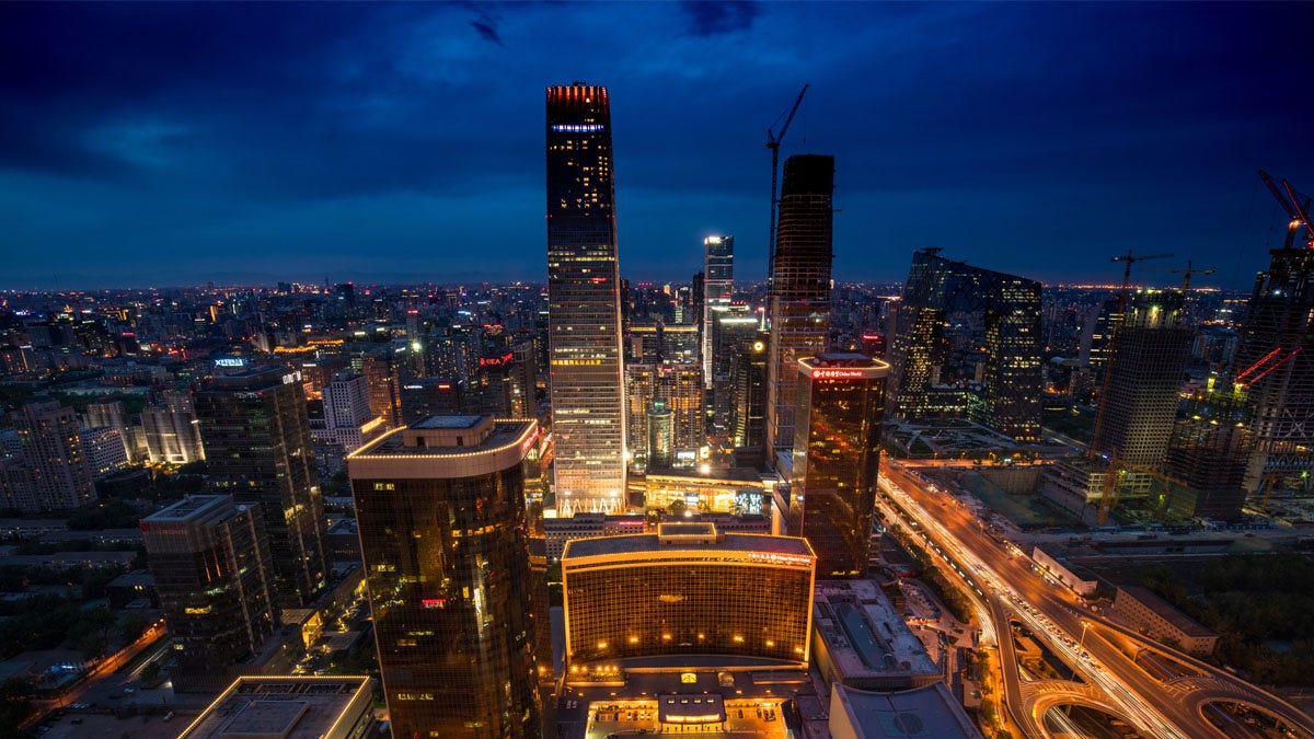 Beijing skyline
